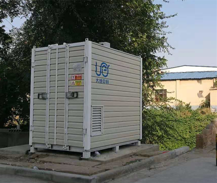 重慶農村集成式污水處理設備